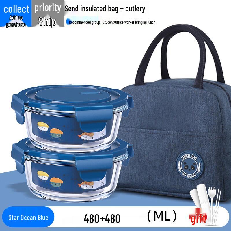 ZISIZ Microwave Glass Food Container