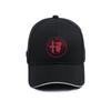 USLT7 1 Stück Auto Logo Stickerei Baseballkappen Damen Herren Snapback Kappe Weiblich Männlich Schirme Sonnenhut Unisex Für Alfa Romeo 159 Auto Styling