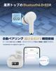 Bluetooth Wireless AI ENC IPX7 Up To 60 Hours of 2025 Latest Bluetooth Sound Low Instant Single or for Web and Compatible with iPhone and Android