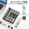 K0 Max QMK Wireless Custom Numeric Keypad Bluetooth Wireless Wired Compatible QMK Programmable RGB Lighting Support PBT Keycaps Mac Windows Linux