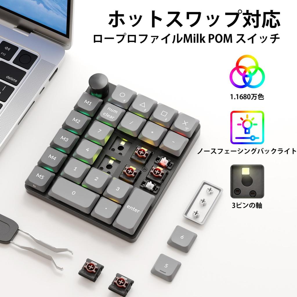 K0 Max QMK Wireless Custom Numeric Keypad Bluetooth Wireless Wired Compatible QMK Programmable RGB Lighting Support PBT Keycaps Mac Windows Linux
