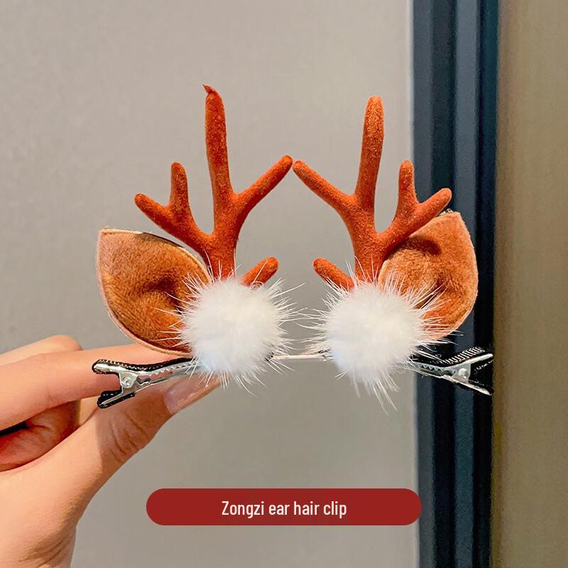 Fumaide Christmas Reindeer Antler Hair Clips