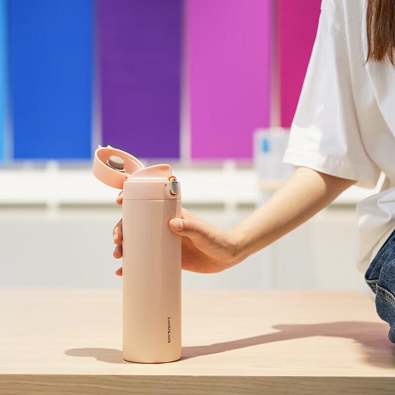 LocknLock Stainless Steel Insulated Travel Mug with Pop-Up Lid