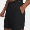 Under Armour Men's Woven Sport Shorts