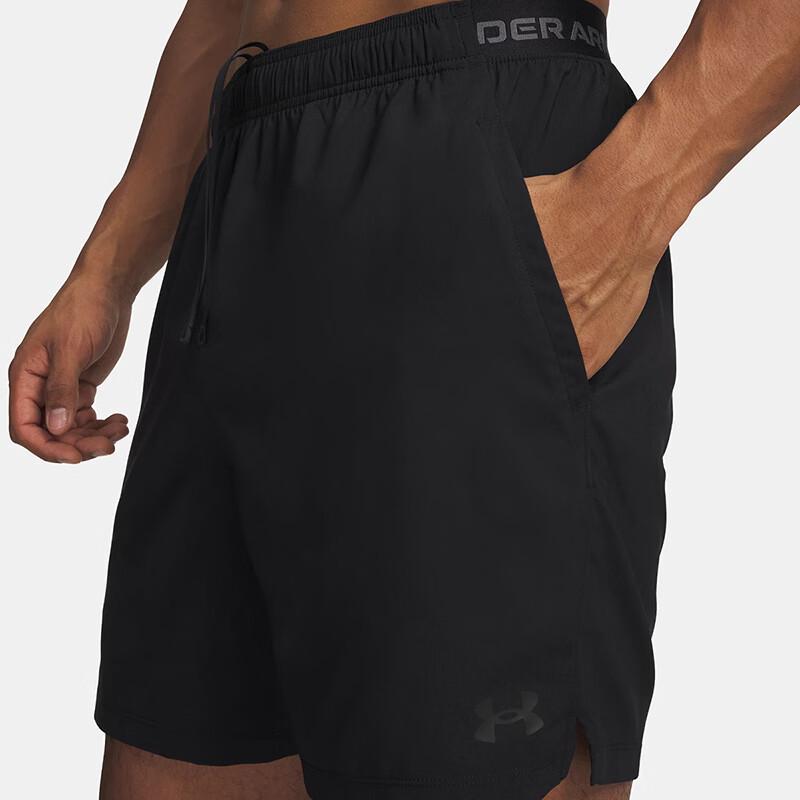 Under Armour Men's Woven Sport Shorts