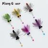 6pcs Random Color Cat Sticker Replacement Head Feather Cat Toy Interactive Pet Toys For Kitten
