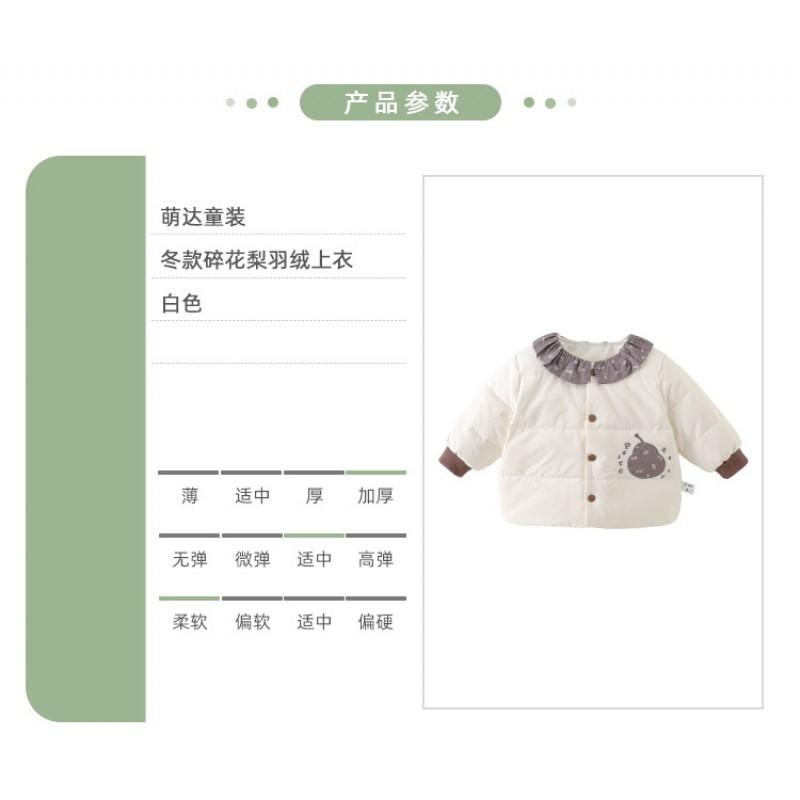 Baby Girl Winter Down Jacket Lightweight Warm Outerwear Toddlers 1-3 Years White Duck 90% Fill Power