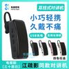Ear Hook Wireless Mini Walkie-Talkie Bluetooth Small Machine Small Beauty Salon Hairdressing Restaurant Miniature Headset Intercom