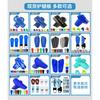 Carbon Fiber Soccer Shin Guards Adults Kids Professional Training Competition Lightweight Shock Absorption