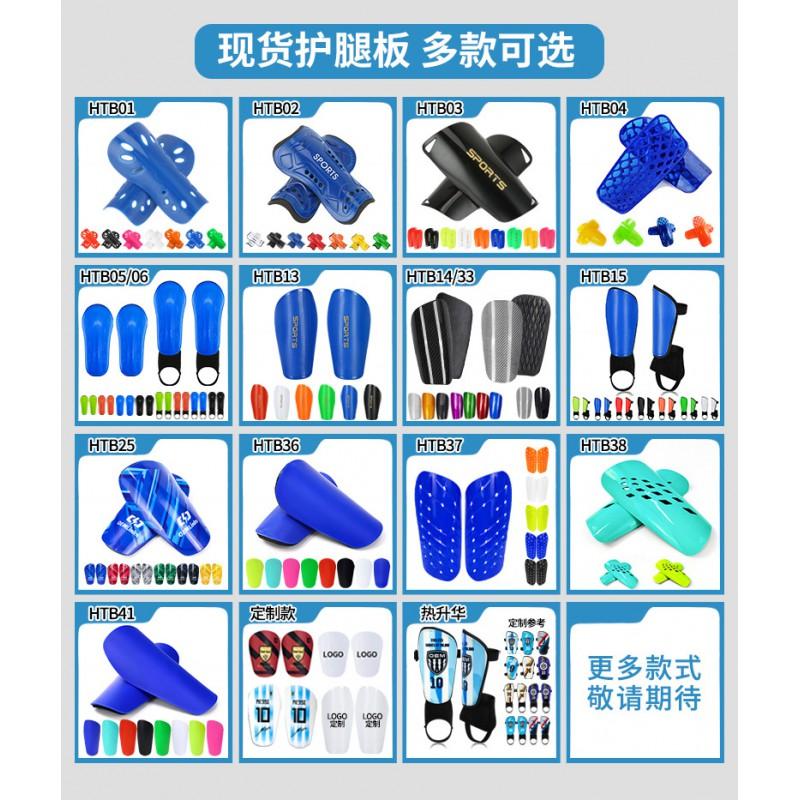 Carbon Fiber Soccer Shin Guards Adults Kids Professional Training Competition Lightweight Shock Absorption