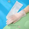 Ladies UV-Resistant Non-Slip Ice Silk Outdoor Cycling Driving Gloves Summer Lace Sunscreen Gloves