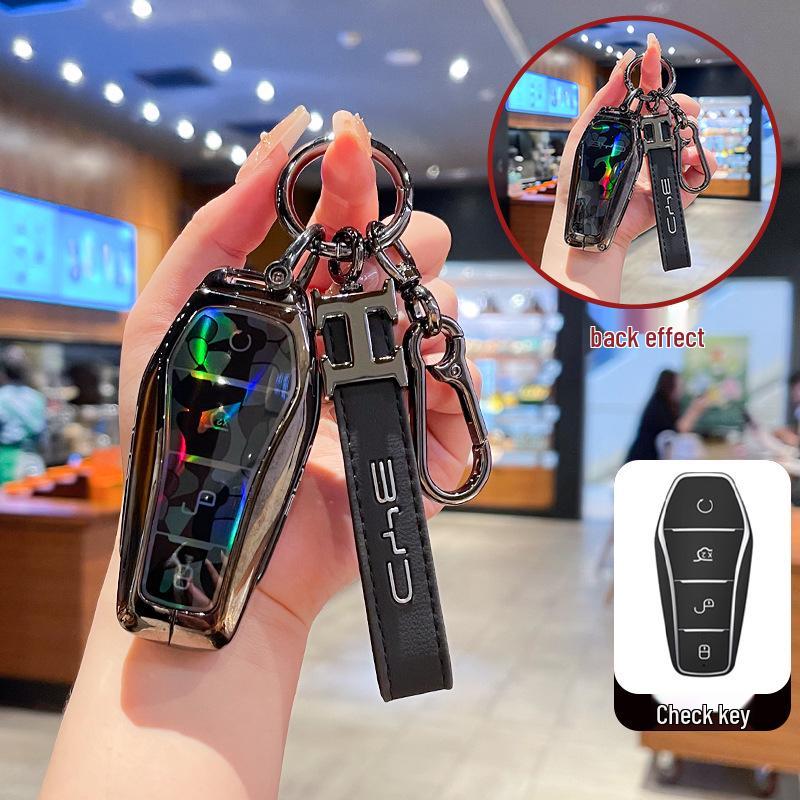 2025-2026 BYD Seal 07dmi Luxury Key Case for Smart Driving