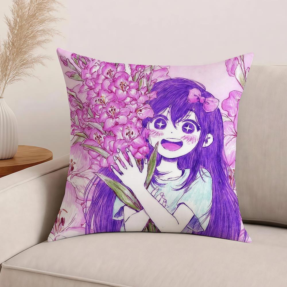 Game O-OmO-ori Pillow Case Office Cushions Suitable For Sofa Car Bedroom Decorative Cushion Cover