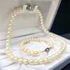 Akoya Pearl Necklace Bracelet Natural Jewelry Luster White Beige Silver Clasp Approx. 44cm 8.0 Mm–8.5mm 41.5g Approx. 22cm 7.0mm–8.0mm 15.6g