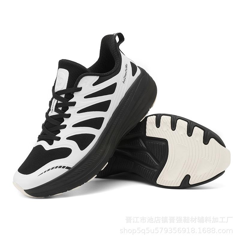 Men's and Women's Running Shoes Trendy New Thick-soled Outdoor Lightweight Shock-absorbing Sports Trendy Shoes Comfortable and Wear-resistant Training