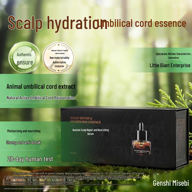 Genzime Scalp Nourishing & Anti-Breakage Essence Gift Set