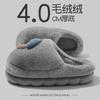 Cotton slippers women's winter new home home indoor non-slip warm plush slippers women's autumn and winter