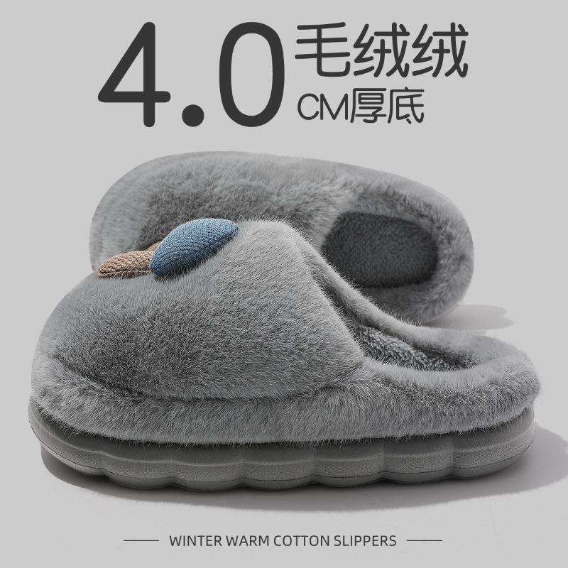 Cotton slippers women's winter new home home indoor non-slip warm plush slippers women's autumn and winter