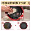 AHJ Microwave Cooker with Recipe Set: 8-in-1 Cooker for Grilling Fish, Grilling Meat, and More. Features include: Grilling, Stir-frying, Boiling, Stea