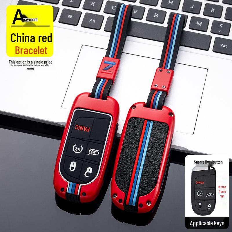 GAC Fiat Key Case for Viaggio Ottimo Zhiyue - Metal Shell Car Protection Cover