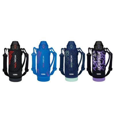 Thermos FJS1000F Vacuum Insulated Sports Bottle 1000ml