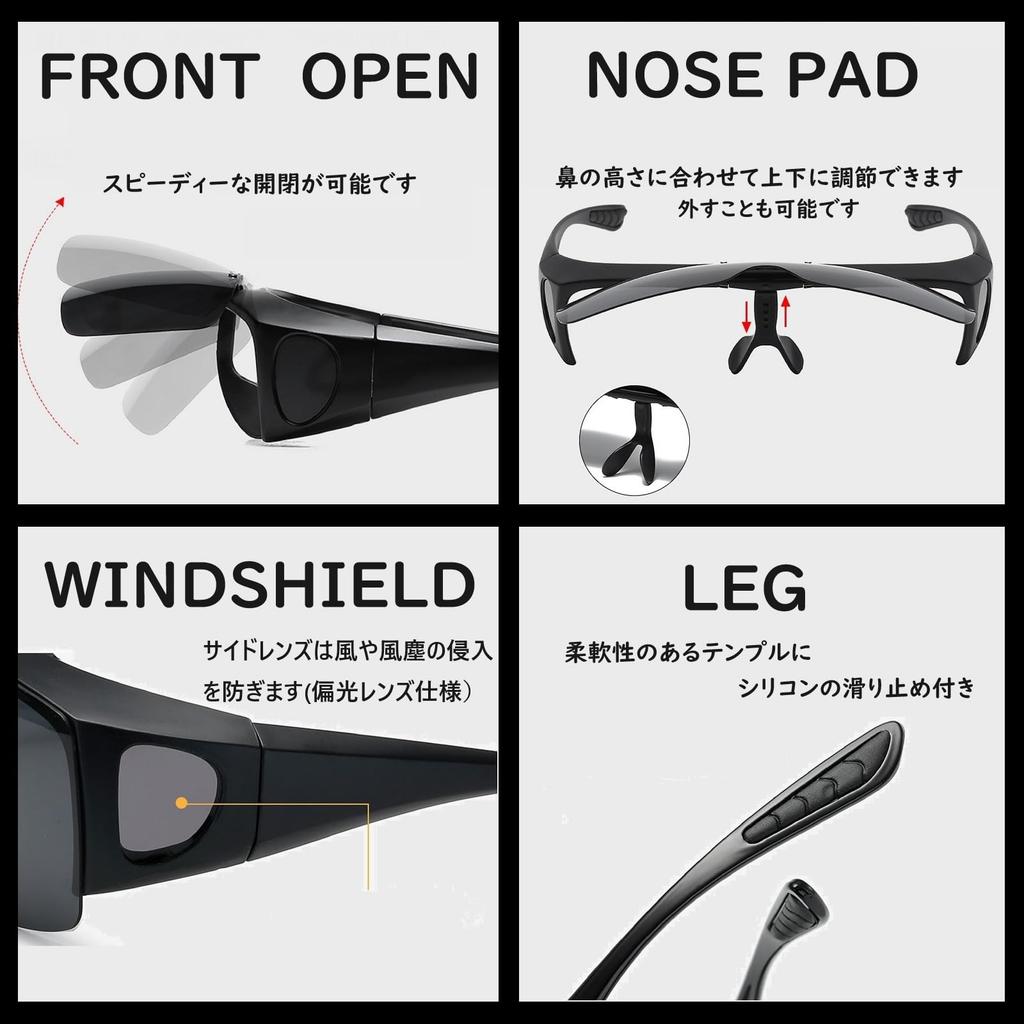[REONAS] Polarized + Tinted Over-Sunglasses That Can Be Worn Over Regular Glasses. Flip-up Lenses with UV Protection. Ideal for Driving, Fishing,