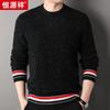Hengyuanxiang Men's Thickened 100% Cashmere Round Neck Sweater