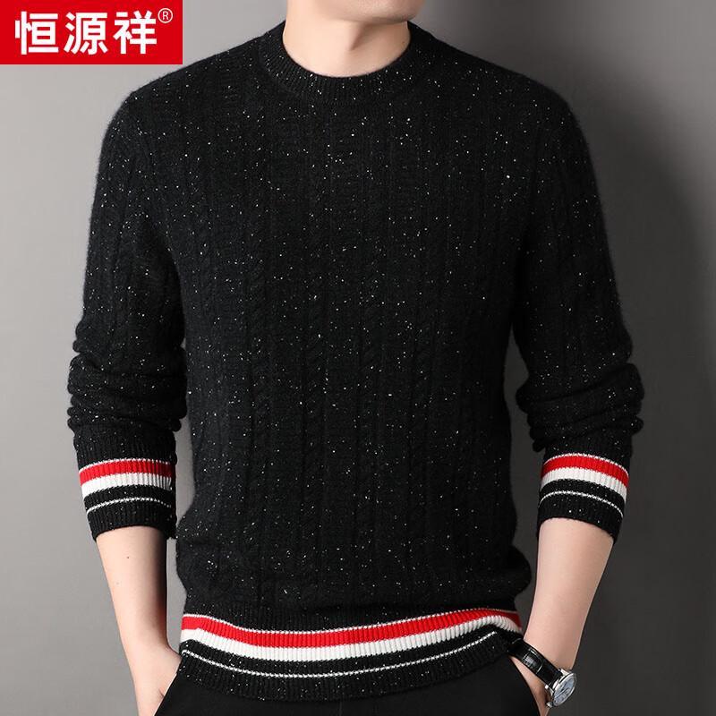 Hengyuanxiang Men's Thickened 100% Cashmere Round Neck Sweater