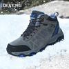 Winter Warm Sports Boots Hunting Tactical Boots Men's Outdoor Non-slip Hiking Shoes Men's and Women's Large Size 47 Sports Boots