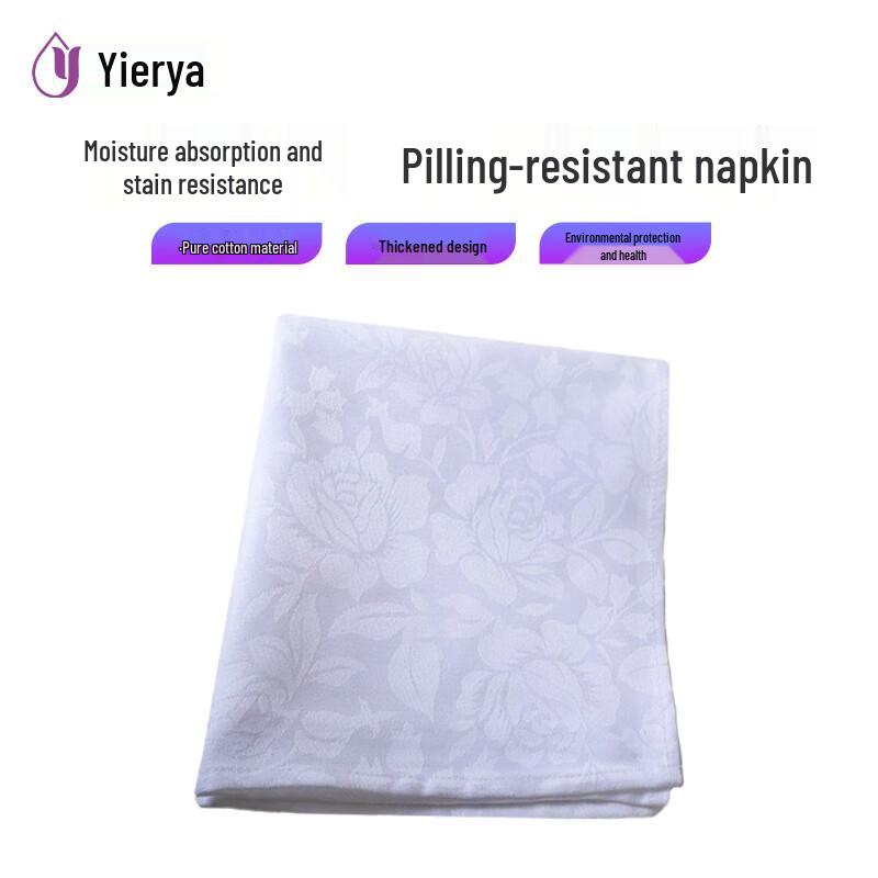Yiliya Hotel Quality Cotton Jacquard Napkin Set