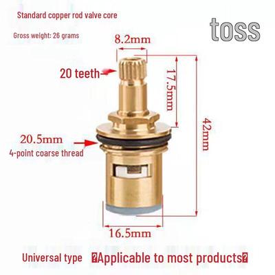 Quick Open Copper Faucet Valve Core