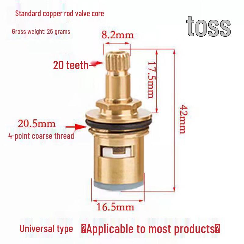Quick Open Copper Faucet Valve Core N/A