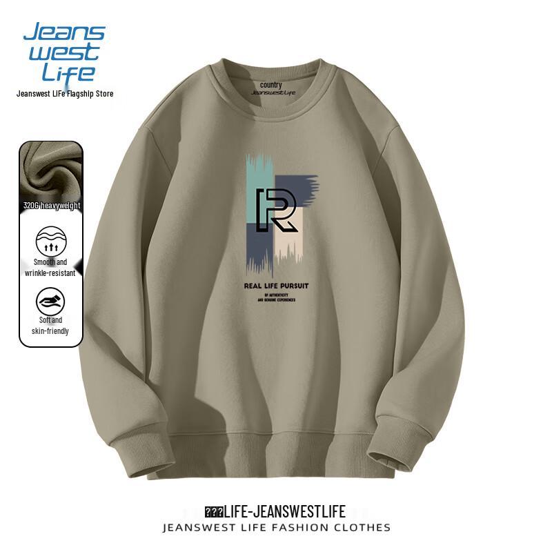 Jeanswest Herren American Casual Rundhals-Sweatshirt