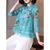Chiffon for Women In Summer Chinese Style Tang Suit  Stand Collar and Quarter Sleeve Retro Printed Top