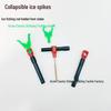 Pesca – Altri accessori per la pesca