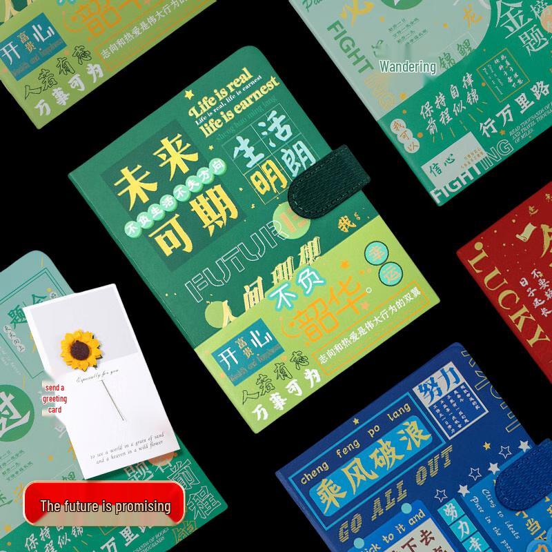 

Future Prospects Insulated Gift Mug