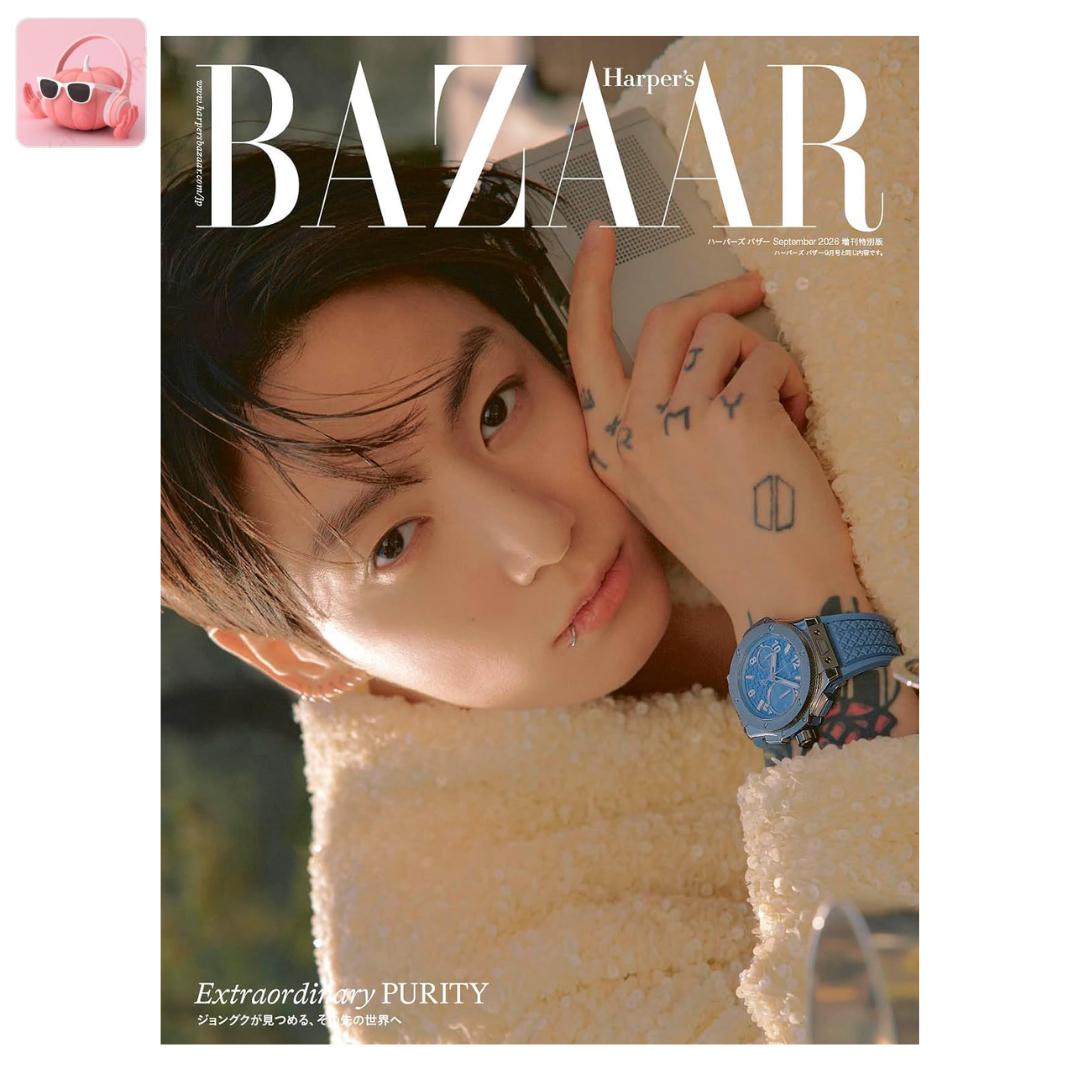 ПРЕДЗАКАЗ Harper s BAZAAR Сентябрь 2026 Специальный выпуск Обложка ЧОНГУК(БТС) Журнал Edition