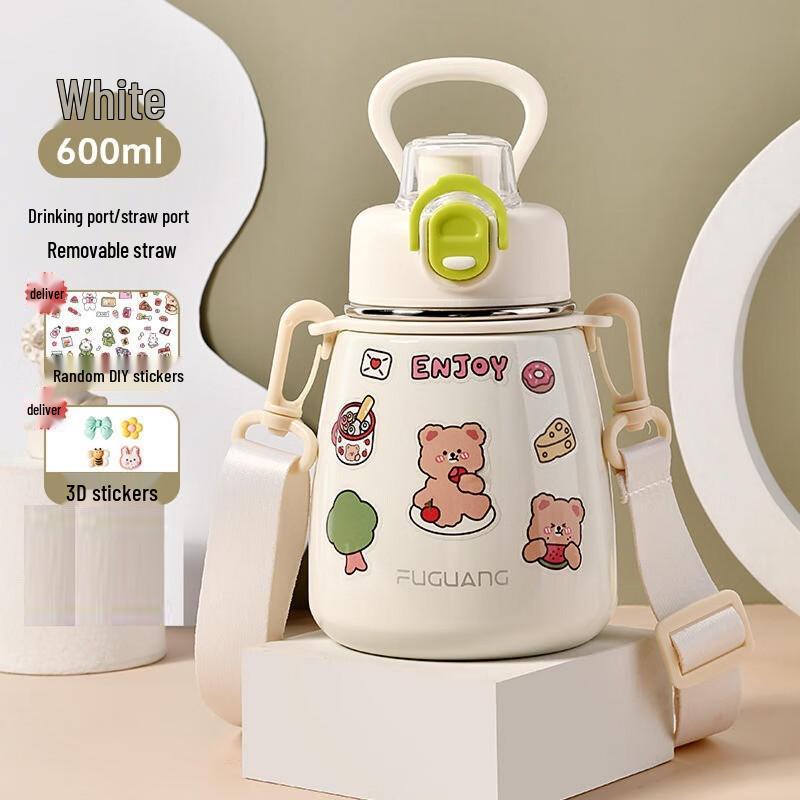 Fuguan Cute Insulated Tumbler with Straw