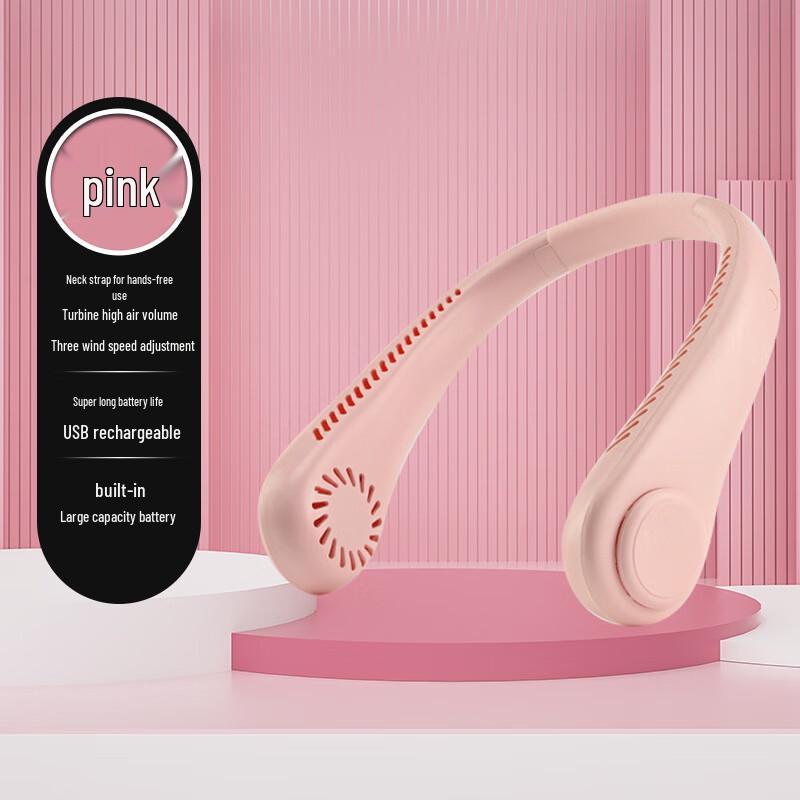 Zhuyuan Portable Bladeless USB Neck Fan CN plug (adapter included)