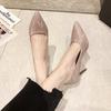 Zapatos – Zapatos