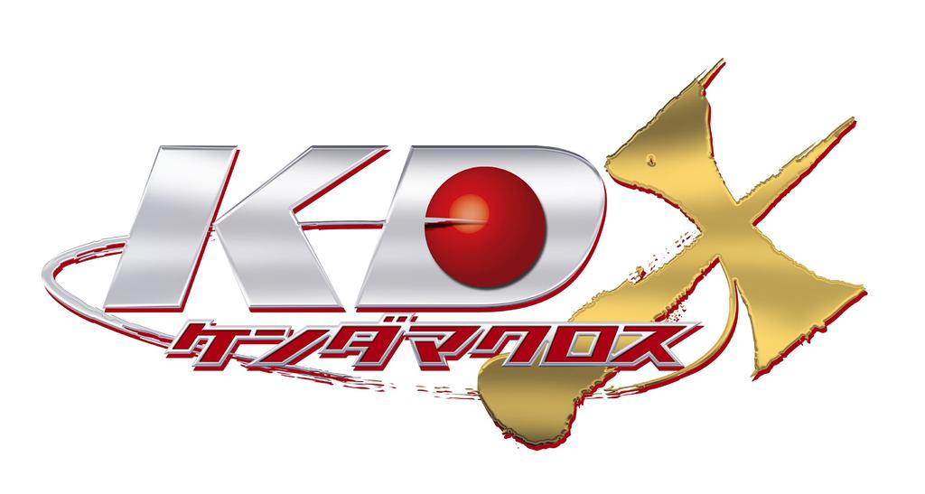 KDX Kendama Kreuz Drachen Flare