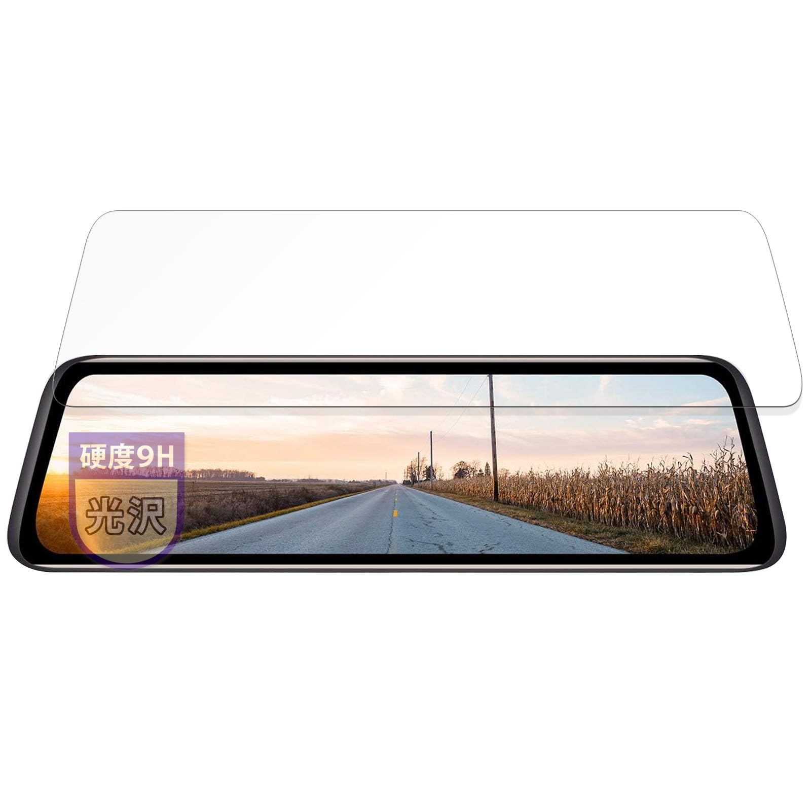 

MotoMoto Film AUTO-VOX T9 Back Camera Monitor 9H (High Hardness Equivalent to Tempered Glass) Protective Film Ultra Transparent and Beautiful Mad