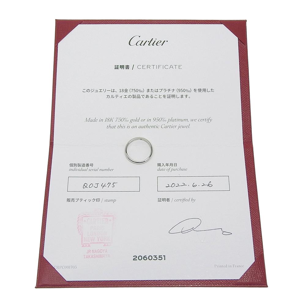 CARTIER Wedding ring Ring Pt950Platinum/diamond #3.3(US Size) 2.7g Women Used