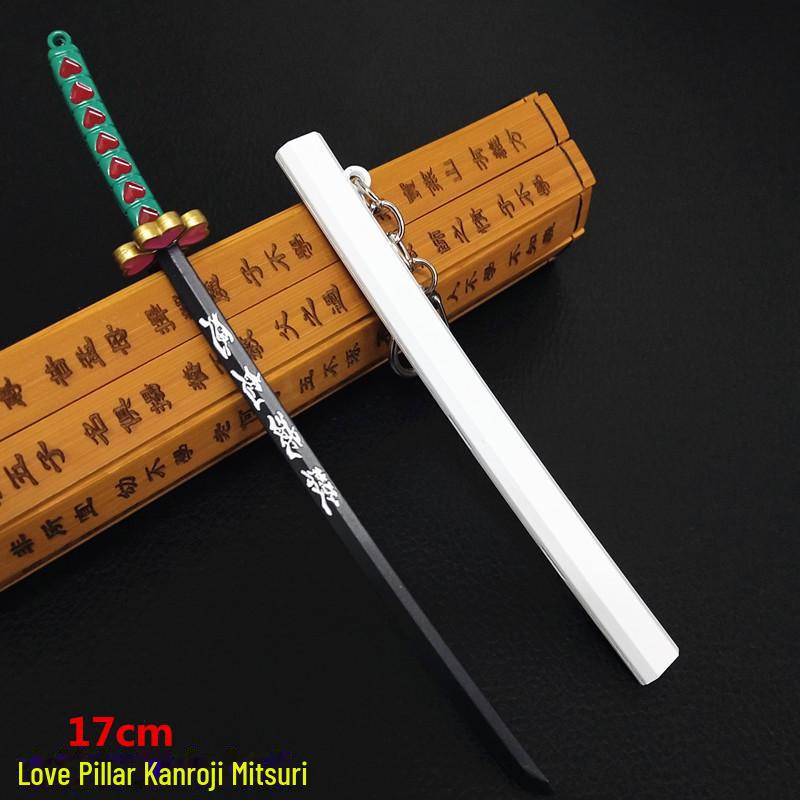 

Модель меча-подвески «Убийца демонов Камадо Пламя и Ветер», брелок, 17 см 17cm