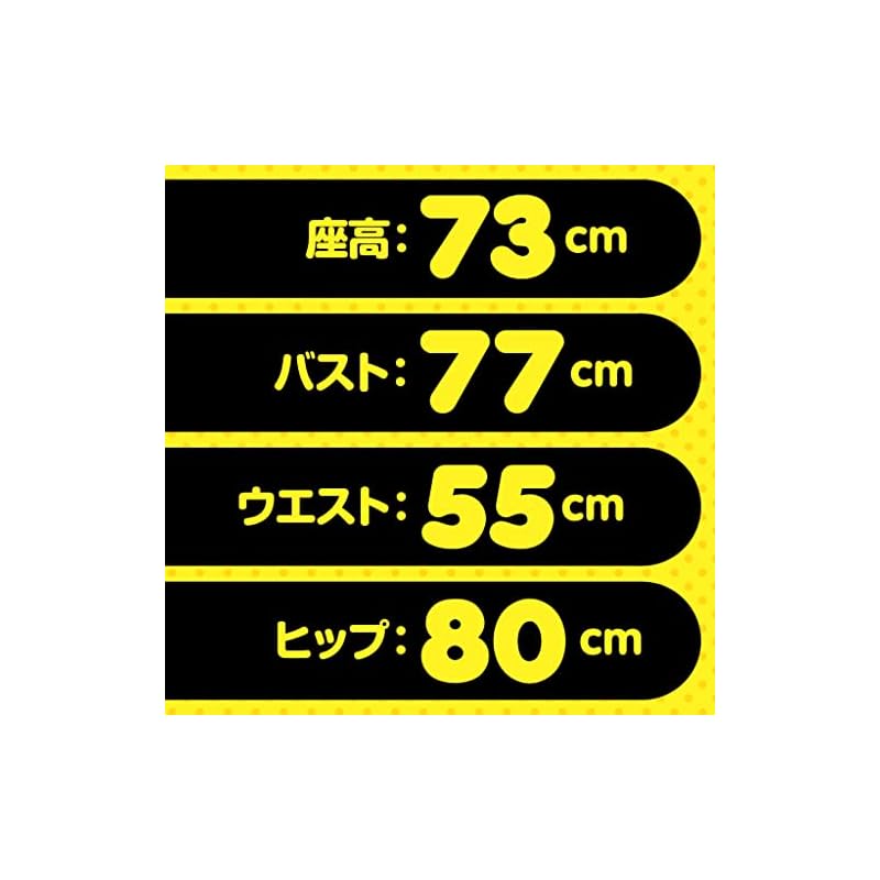 Tamatoys 2.5D Girlfriend Face-to-Face Standing Ver. Illustration: Do You Want To