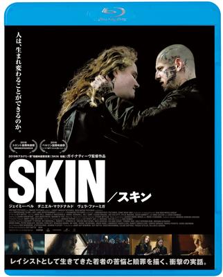 SKIN [Blu-ray]