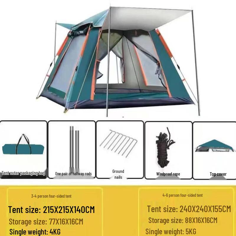 OEING Automatic Camping Tent