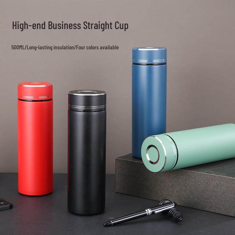 

Stainless Steel Insulated Straight Cup