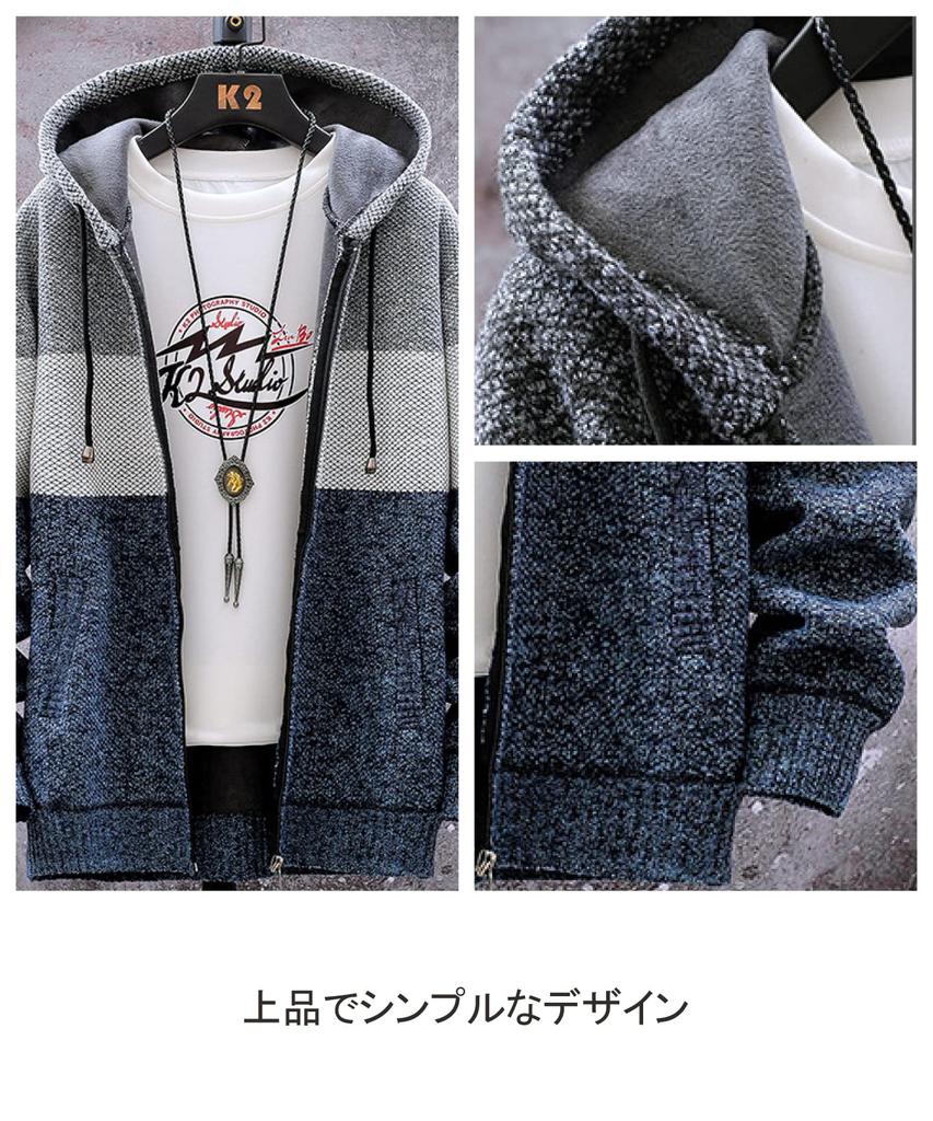 J-Store Men's Plus Size Long Sleeve Knit Hoodie with Zip-Front, Two-Tone Design, Red, Size XL (1A-J31)