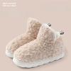 High-heeled Cotton Shoes Women's Warm Plush Thick-soled Stepping on Shit Indoor Home Non-slip Cotton Slippers